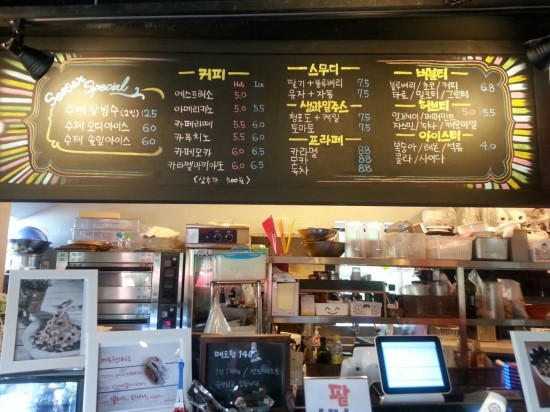 메르헨카페 이미지