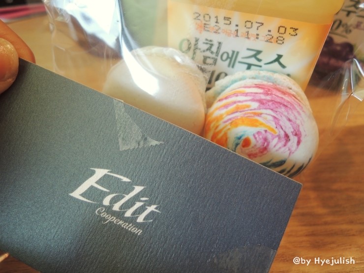 (주) 베리굿 이미지