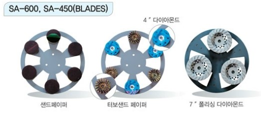 신아엔지니어링 이미지