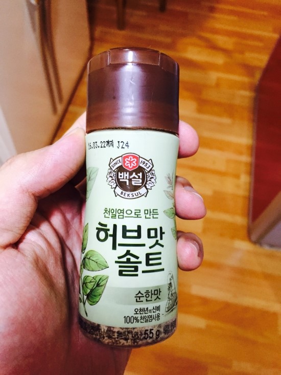 고기만찬 이미지