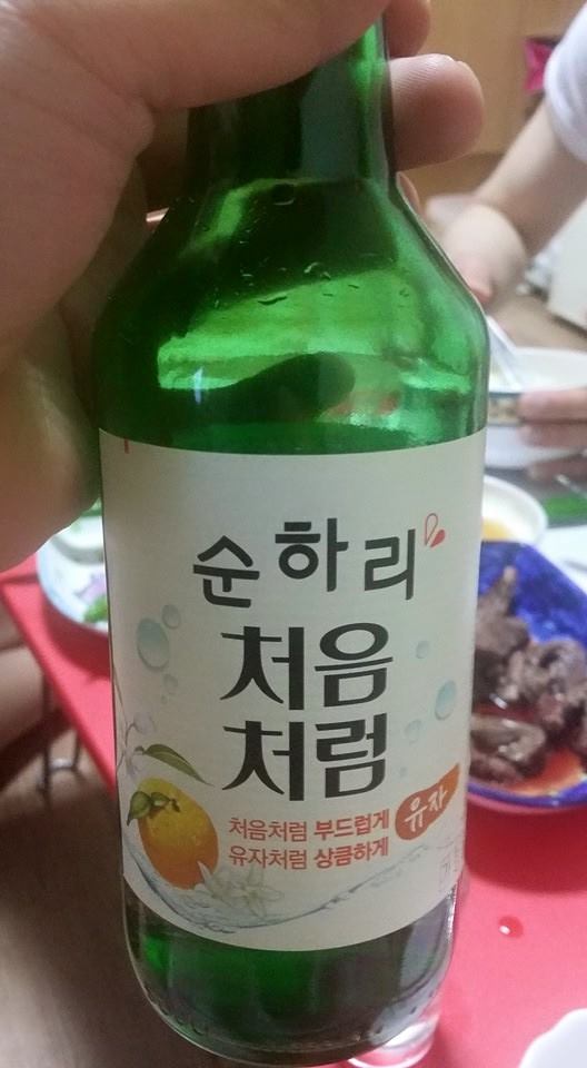 소주한잔 이미지