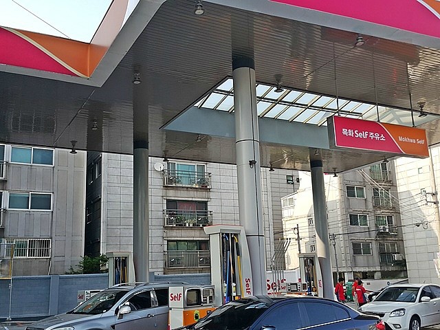 목화주유소 이미지
