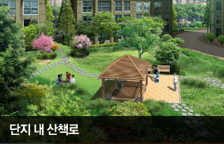 웰메이드포항 이미지