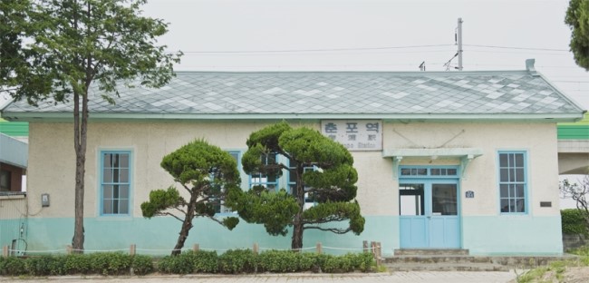 모든간이역 이미지