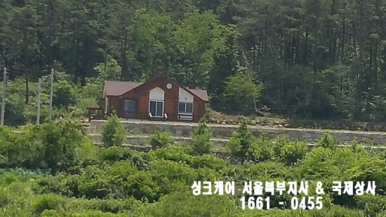 싱크케어북부지사 이미지