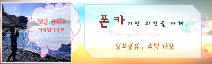 전가네왕족발 이미지