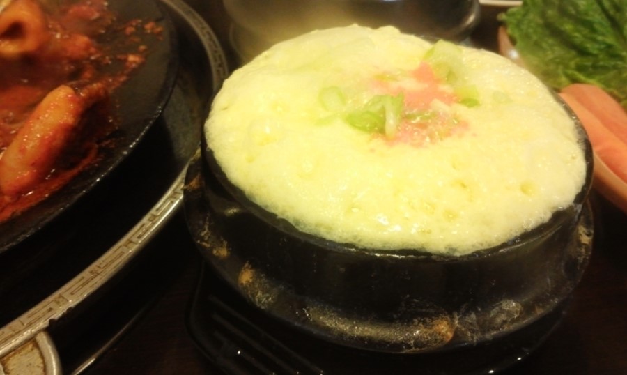쭈꾸미꾸미 이미지