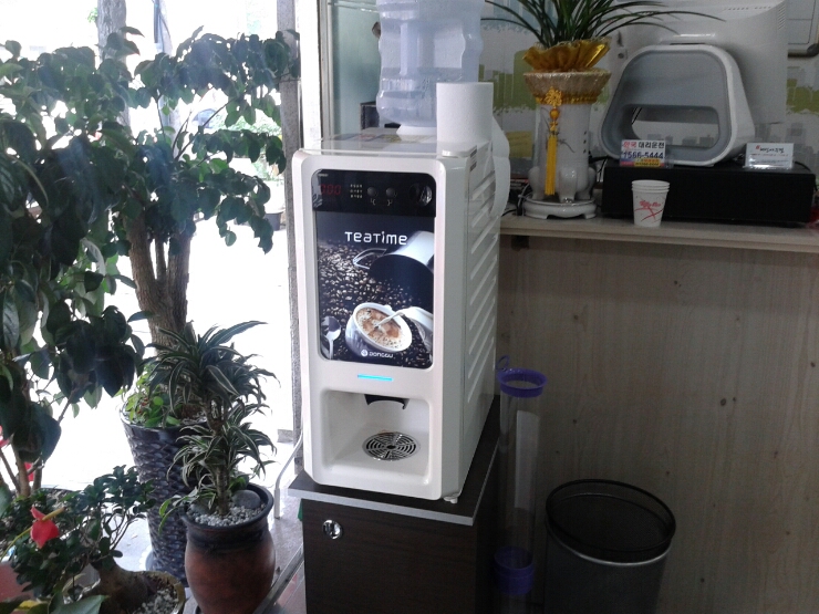 해신식당 이미지
