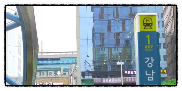 다니치과의원 이미지