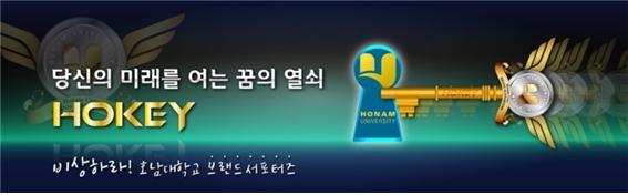 코세스코리아(주) 이미지