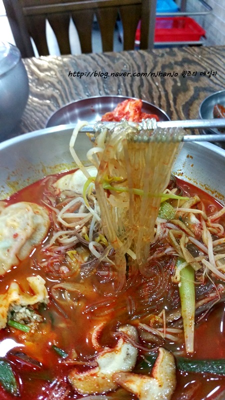 미성왕만두 이미지