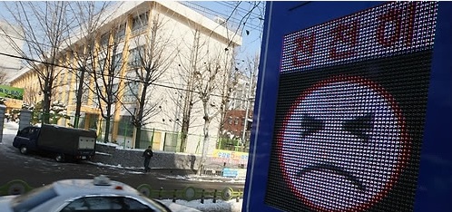주식회사 노아엘이디 이미지