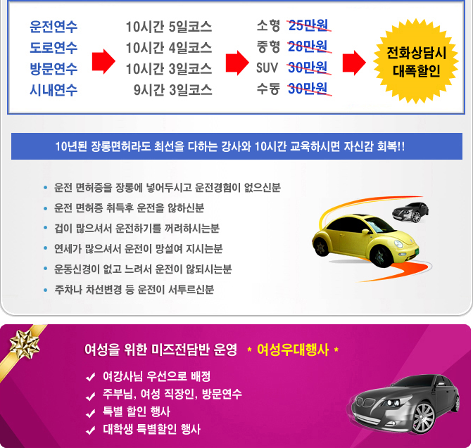 미앤드미 이미지
