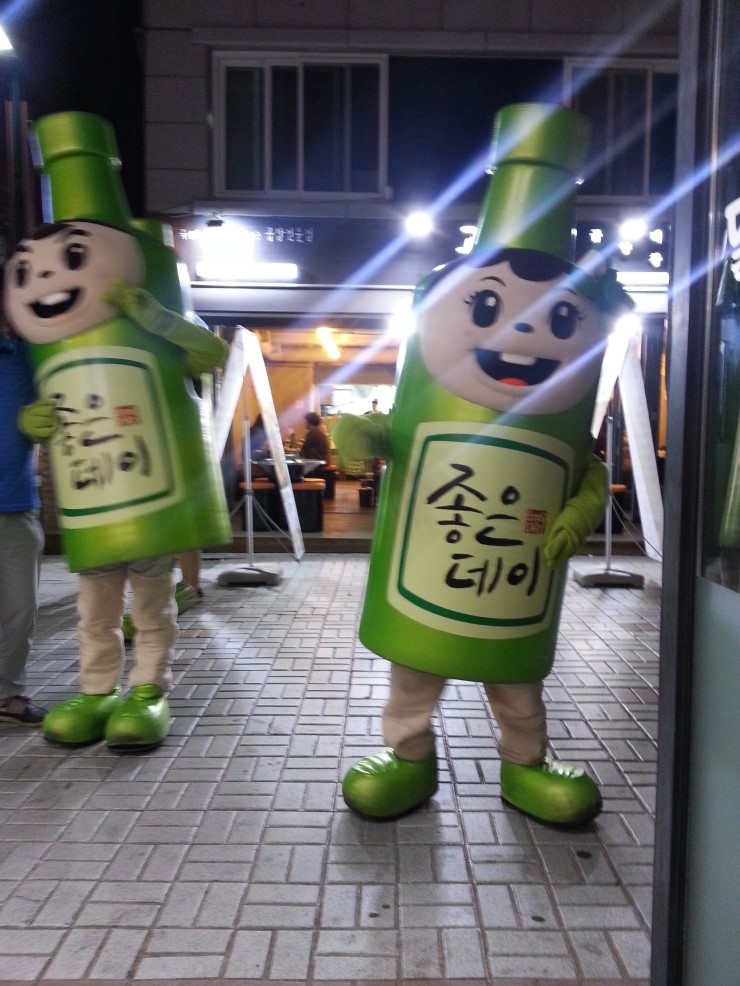 마리데이 이미지