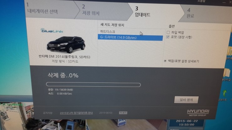 에이스모터샵 이미지
