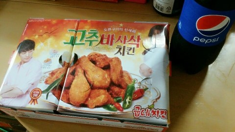 토곡점굽네치킨 이미지