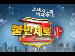 커피공방 이미지
