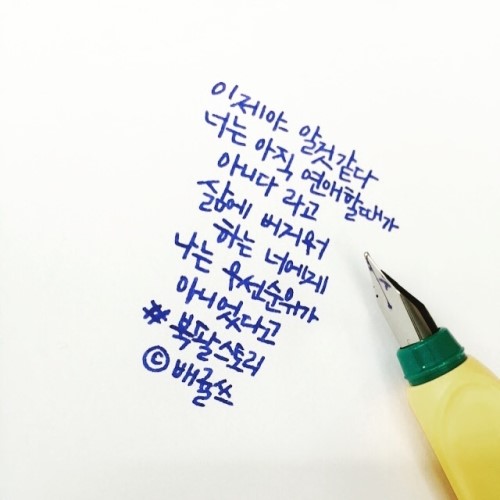 너와나이벤트 이미지