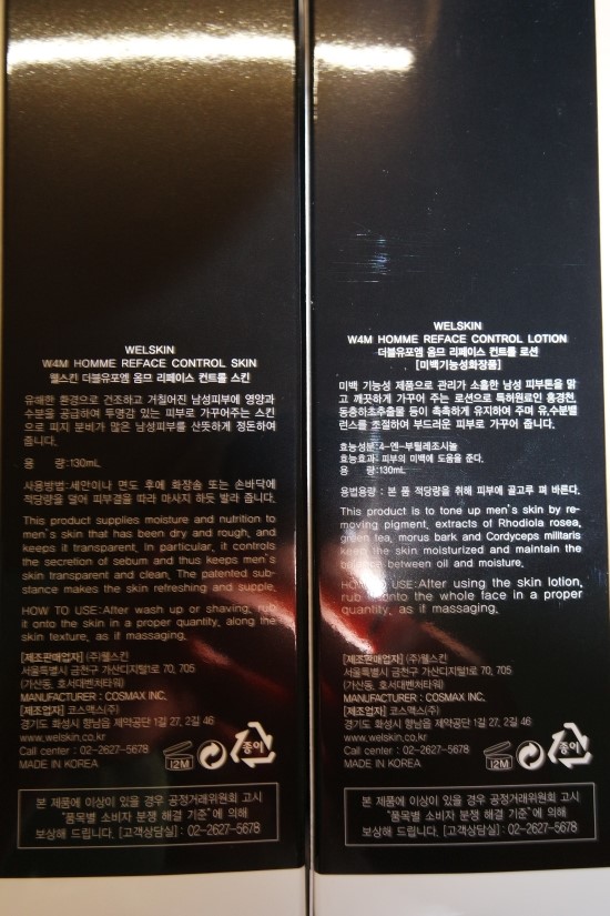 더블유포엠 이미지