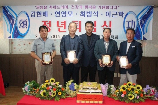 청원가든 이미지