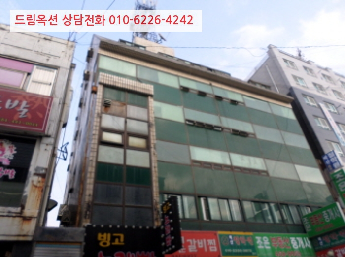 장내로150번길 이미지