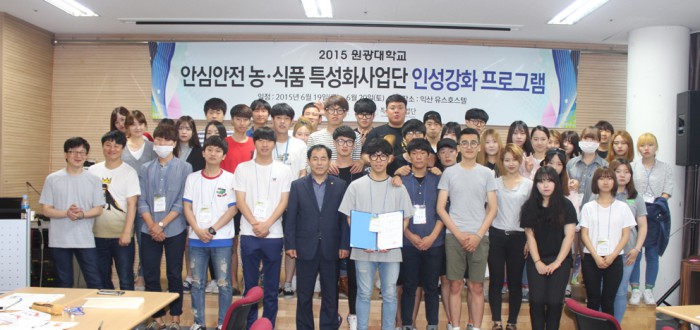소원안전인력 이미지