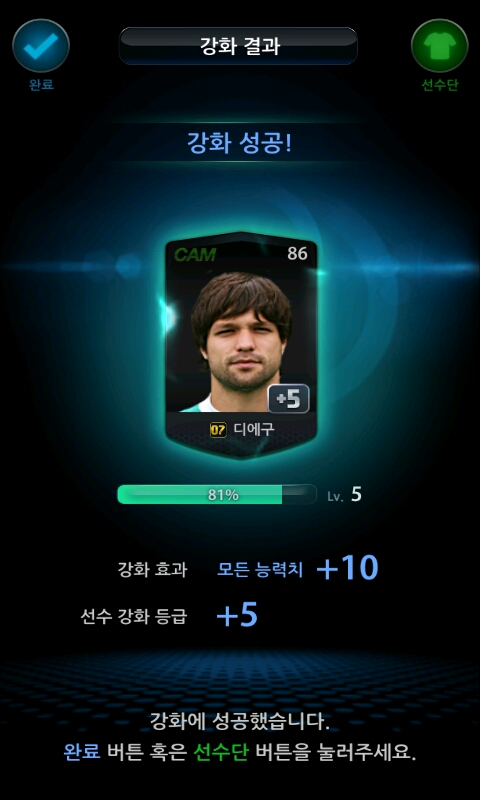 히도 이미지