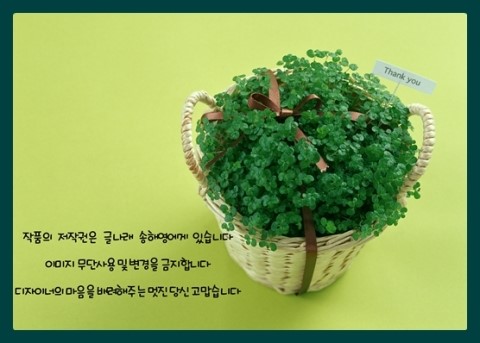 글나래 이미지