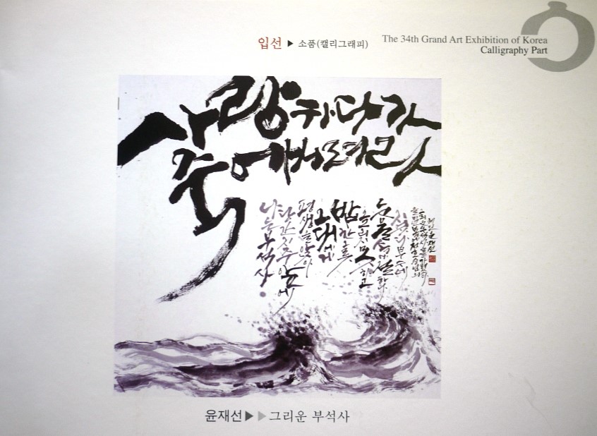 서현미술센터 이미지