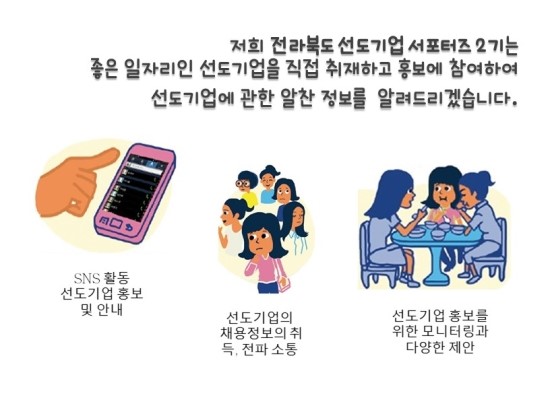 (주)대정기업 이미지