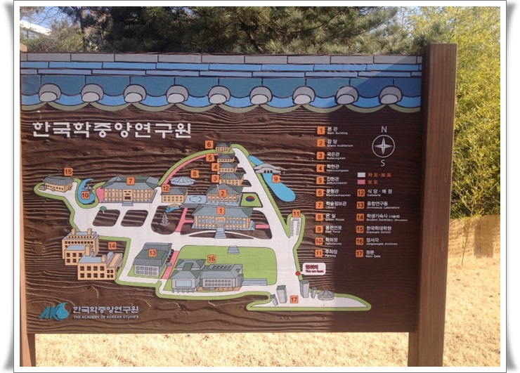 (주)중앙로지스틱스 이미지
