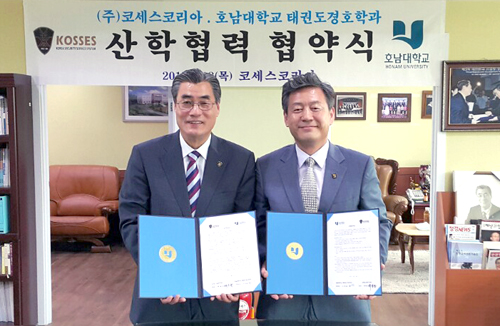 코세스코리아(주) 이미지