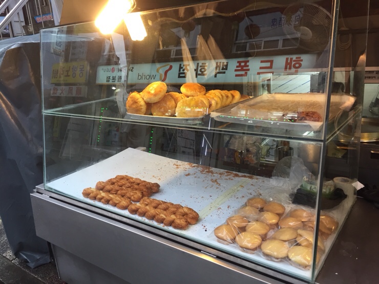 하당왕꽈배기 이미지
