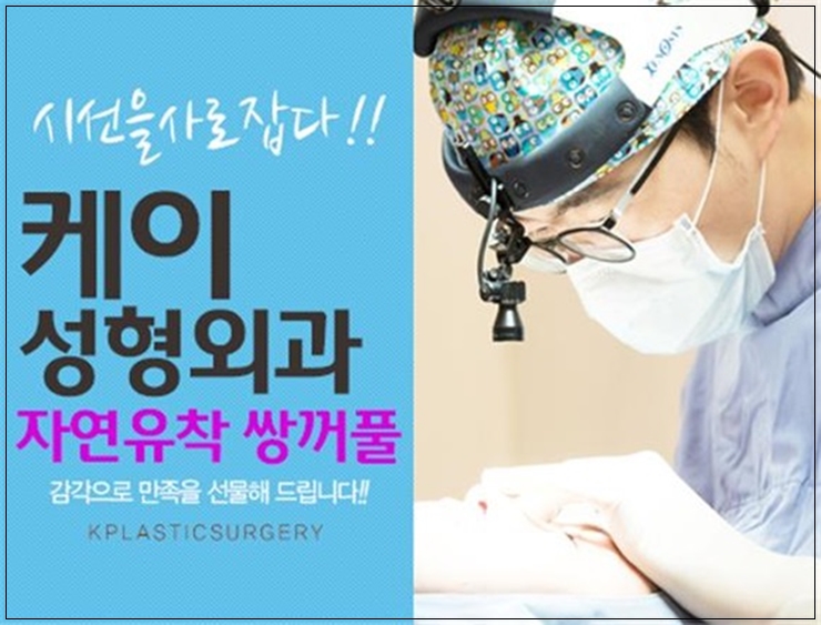 케이컴 이미지