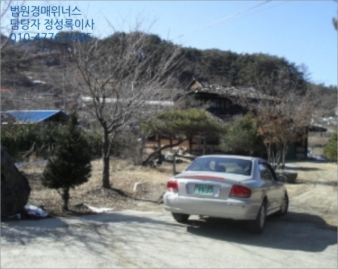 대상(주)거창공장 이미지