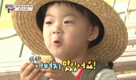 중앙통닭중앙닭집 이미지