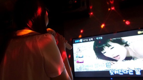 슈퍼스타노래연습장 이미지