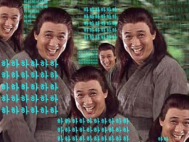 와요치킨 이미지