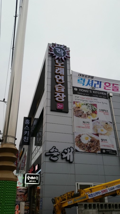 에스투 기획 이미지