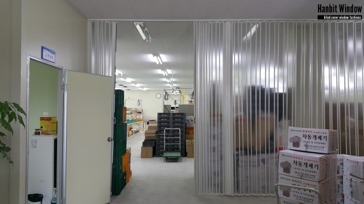 (주)한빛엔지니어링 이미지