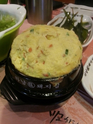 하남장돼지 이미지