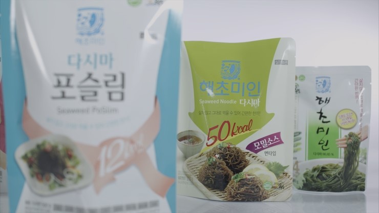 (주)해청정 이미지