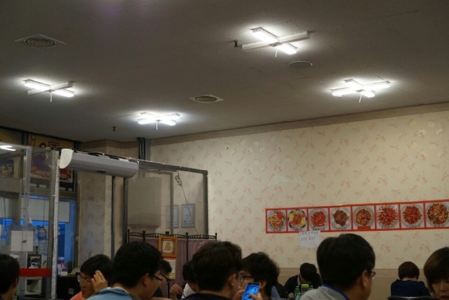 황실짜장 이미지