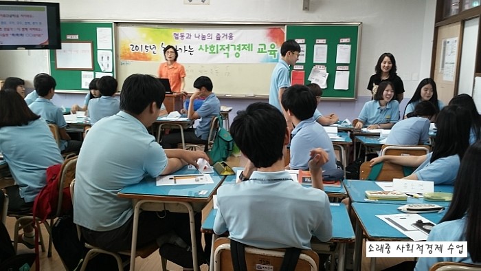 (주)두발 이미지