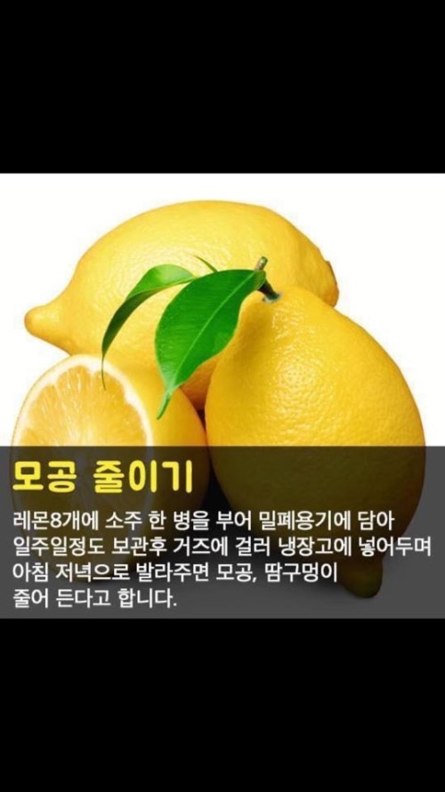 아크릴타운 이미지