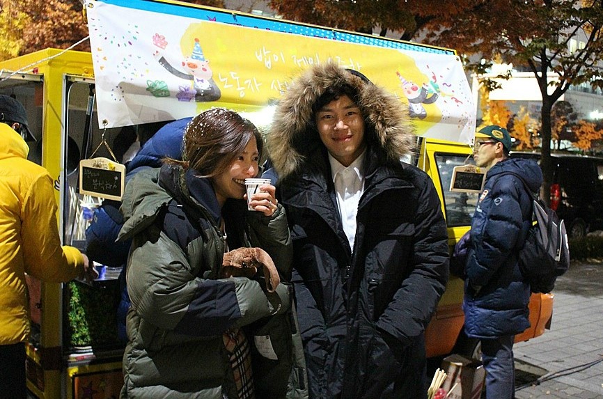 왕가네 푸드 이미지