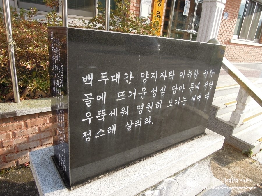 월천권역 이미지