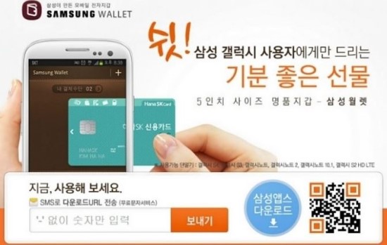 탑엔터프라이즈 이미지
