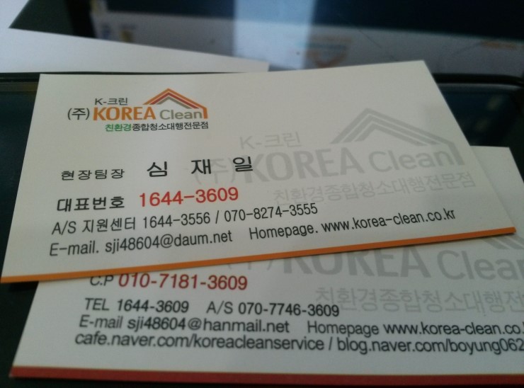 허브명함 이미지