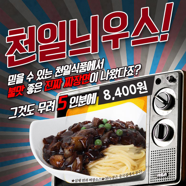 선우팜 이미지